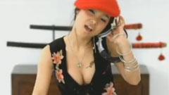 Jinusean - Phone Number