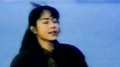 ZARD - Goodbye My Loneliness