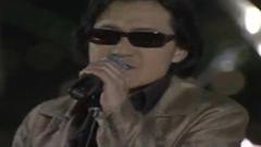X-Japan - I.V.