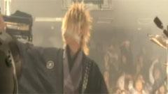 the GazettE - DISCHARGE PS
