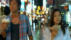 YUI - Skyline
