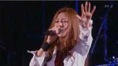 仓木麻衣 - Reach For The Sky