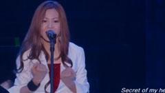 仓木麻衣 - Secret Of My Heart