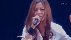 仓木麻衣 - Stay By My Side