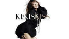 铃木亚美 - KISS KISS KISS