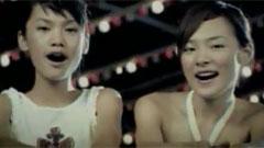 4 In Love - 一千零一个愿望