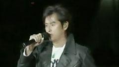 谭咏麟 - 红日