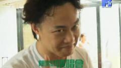 陈奕迅 - 演唱会