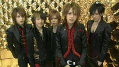 Alice Nine - MIRROR BALL