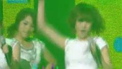 Kara - Mr. & Wanna