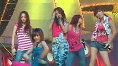 Kara - Mr. & Wanna