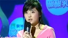 张含韵 - 想唱就唱