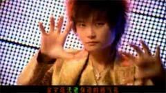 李宇春 - Loving