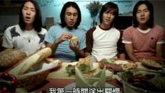 F4 - 第一时间