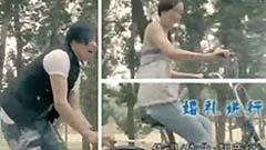 Shania Twain - That Don’t Impress Me Much