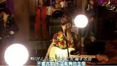 堂本刚 - White DRAGON