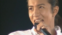木村拓哉 - 青いイナズマ
