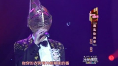 遇见你的香
