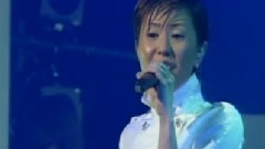 MAX - Issho Ni