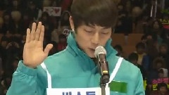 BEAST - MBC