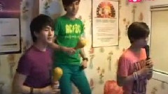 SHINee - So Hot