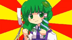 东方project - 恋の氷结おてんば汤けむりチルノ温泉