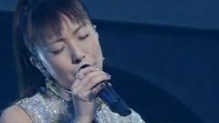 BoA - No.1