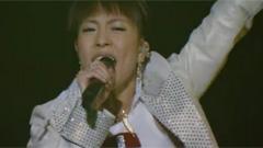 BoA - Rock With You