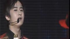 SS501 - 警告
