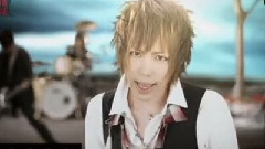 シド(SID) - HOT WAVE 中文字幕 11/02/20
