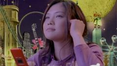 YUI - CHE.R.RY LISMO! Version
