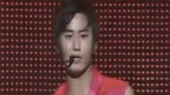 SS501 - 4 Chance