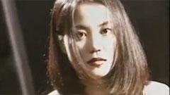 王菲 - Miss You Night And Day