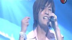 w-inds. - TRIAL