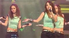 Kara - Wanna