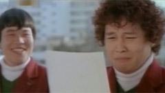 孙艺珍 - 最后的爱