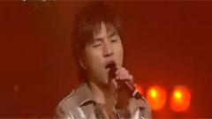 BigBang - Tun To You