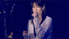 ZARD - Pray