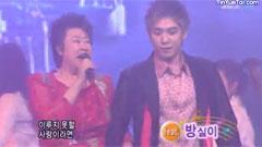 Super Junior-T - 来过倒 & 首班车