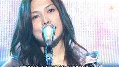 YUI - CHE.R.RY