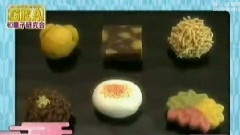 岚 - GRA 和果子研究会 中文字幕 07/11/10