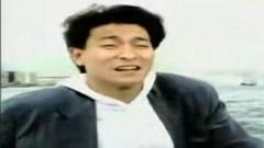 刘德华 - 爱不完