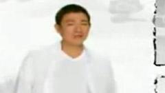 刘德华 - 一块钱