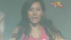 After School - Ah