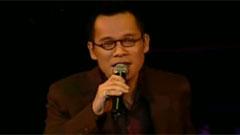 罗大佑 - 恋曲