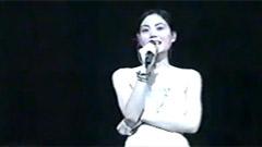 王菲 - 人间