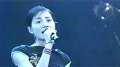 王菲 - 怀念