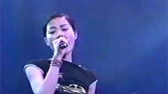 王菲 - Eyes On Me
