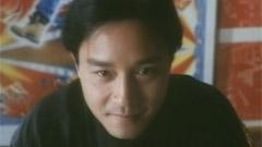 张国荣 - 追