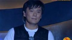 张信哲 - 白月光